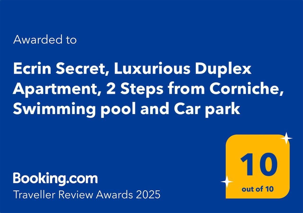 Ecrin Secret, Duplex Prestige, Proche Corniche & Medina, Piscine, Parking, Wifi, Iptv, Ac Leilighet Tanger Eksteriør bilde